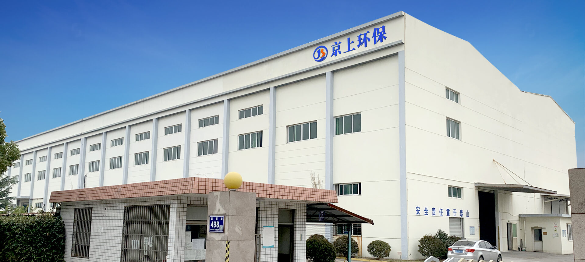 設(shè)備源頭直供廠家